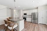 5902 Forum Square - Photo 7