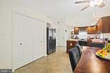 1224 Marston Court - Photo 11