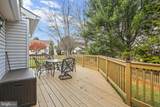 1224 Marston Court - Photo 30