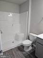 203 Fairfax Lane - Photo 15