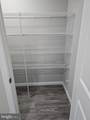 203 Fairfax Lane - Photo 7