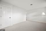 1216 Sophia Street - Photo 18