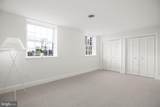 1216 Sophia Street - Photo 21