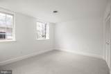1216 Sophia Street - Photo 23
