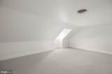 1216 Sophia Street - Photo 29