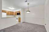 60-B Sumac Ct - Photo 6