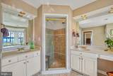 175 Covenant Way - Photo 126
