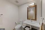 525 Water Street - Photo 13