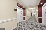2216 Windrow Drive - Photo 19