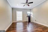 505 Lakewood Avenue - Photo 4