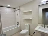 1211 Van Street - Photo 35