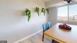 5340 Holmes Run Parkway - Photo 57