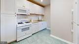 5340 Holmes Run Parkway - Photo 61
