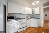 310 Prince Street - Photo 17