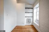 310 Prince Street - Photo 18