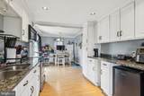 44 Delaware Avenue - Photo 10