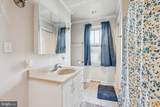 44 Delaware Avenue - Photo 12