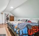 44 Delaware Avenue - Photo 14