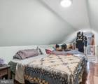 44 Delaware Avenue - Photo 15