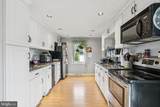 44 Delaware Avenue - Photo 9