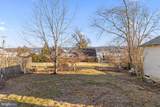 207 Muhlenberg Street - Photo 9
