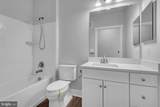 4000 Herons Nest Way - Photo 41