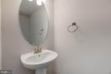 43357 Radford Divide Terrace - Photo 10