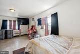 660 Kentucky Avenue - Photo 14