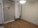 142 Penn Street - Photo 6