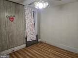 142 Penn Street - Photo 7