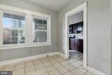 3402 Ramona Avenue - Photo 9