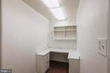 3041 Fallstaff Road - Photo 21