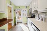 5127 Henry Avenue - Photo 12