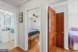 5127 Henry Avenue - Photo 13