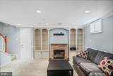 5127 Henry Avenue - Photo 25