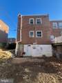 8642 Jackson Street - Photo 2