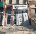 2251 Broad Street - Photo 1