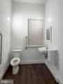 2251 Broad Street - Photo 6