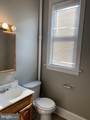 15 Seaton Place - Photo 40