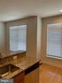 1408 Steuart Street - Photo 16