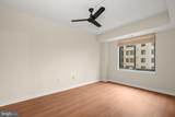 10001 Windstream Drive - Photo 28