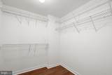 10001 Windstream Drive - Photo 29