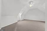 212 Marshall Street - Photo 21
