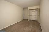 310 Church Court - Photo 44