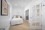 41 R Street - Photo 26
