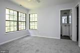428 Durham Court - Photo 14