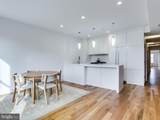 254 15TH Street - Photo 4