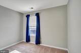 43787 Virginia Manor Terrace - Photo 29