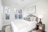 1421 Spring Road - Photo 8