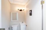 100-UNIT 102 Butler Avenue - Photo 10